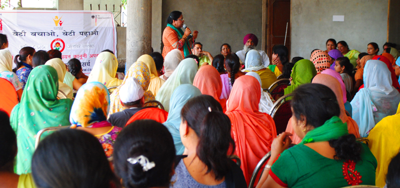 Community Watch Group in Ajrawar Village, Kurukshetra, Haryana