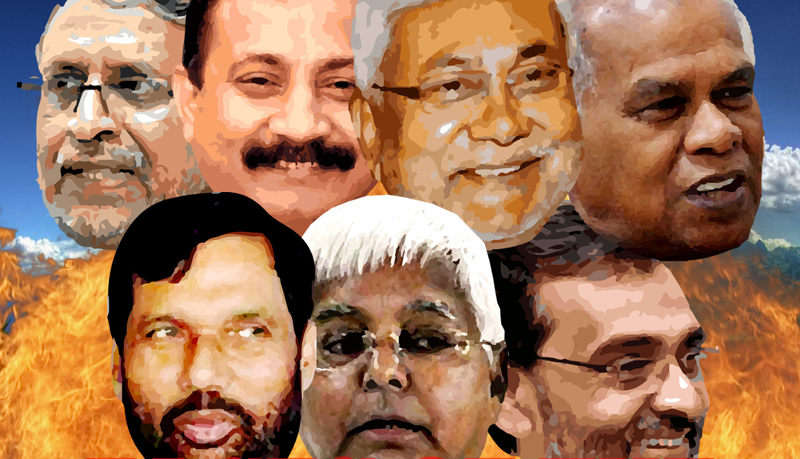 The Run-up to Bihar Elections: Seasoned with Sexism