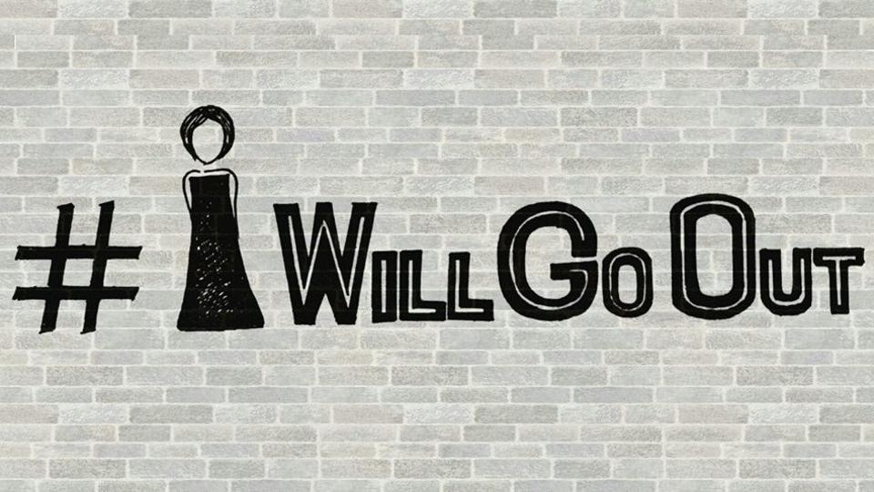 #IWillGoOut: Time For Revolt Has Come