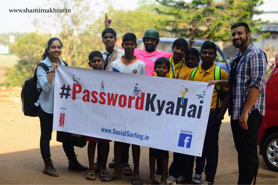#PasswordKyaHai???