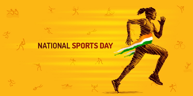 National Sports Day 2017