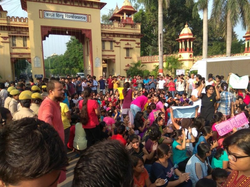 Condemnable and Unacceptable Violation of BHU Girls