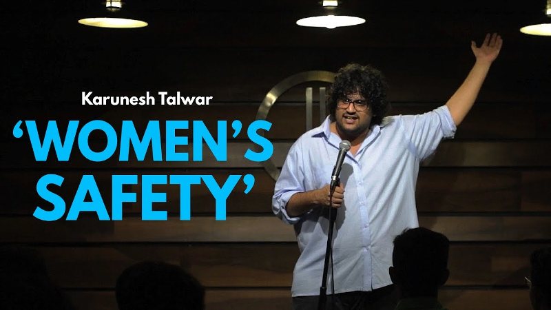 ‘Gender in Indian Standup Comedy’ – Karunesh Talwar