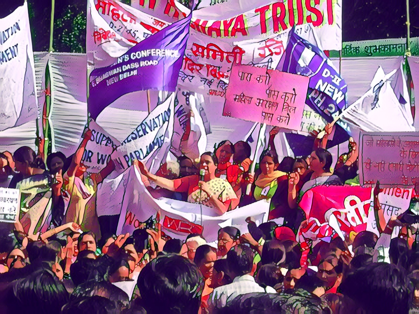The Truth Untold: The Position of Women in Political Participation
